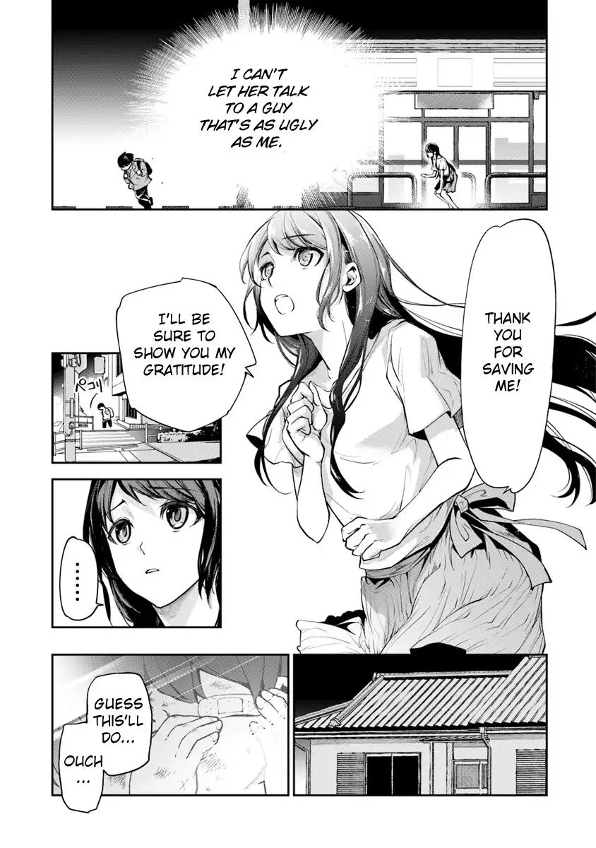 Isekai de Cheat Skill wo Te ni Shita Ore wa, Genjitsu Sekai wo mo Musou Suru ~Level Up wa Jinsei wo Kaeta~ Chapter 1 15